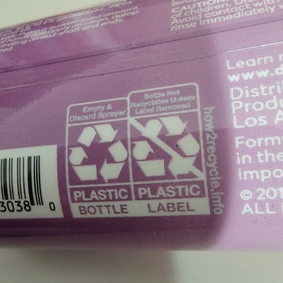 Found Leave In Conditioner with Chia Seed Oil 5 FL OZ NEW - Picture 12 of 12